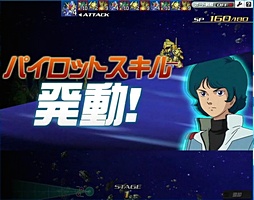 ꡼ No.019 | SD ڥ졼󥺡פϡĶƥե嫤֡BNOYahoo!£뿷ॲΥ󥿥ӥ塼Ǻ