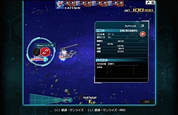 ꡼ No.033 | SD ڥ졼󥺡פϡĶƥե嫤֡BNOYahoo!£뿷ॲΥ󥿥ӥ塼Ǻ