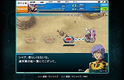 ꡼ No.035 | SD ڥ졼󥺡פϡĶƥե嫤֡BNOYahoo!£뿷ॲΥ󥿥ӥ塼Ǻ