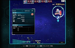 ꡼ No.036 | SD ڥ졼󥺡פϡĶƥե嫤֡BNOYahoo!£뿷ॲΥ󥿥ӥ塼Ǻ