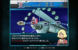 ꡼ No.037 | SD ڥ졼󥺡פϡĶƥե嫤֡BNOYahoo!£뿷ॲΥ󥿥ӥ塼Ǻ