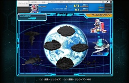 ꡼ No.042 | SD ڥ졼󥺡פϡĶƥե嫤֡BNOYahoo!£뿷ॲΥ󥿥ӥ塼Ǻ