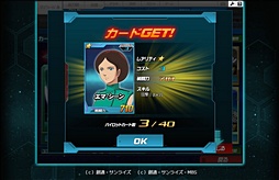 ꡼ No.053 | SD ڥ졼󥺡פϡĶƥե嫤֡BNOYahoo!£뿷ॲΥ󥿥ӥ塼Ǻ