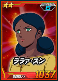 画像ギャラリー No.004のサムネイル画像 / 新作ブラウザゲーム「SDガンダム オペレーションズ」が発表。先着で参加可能な“プラチナユーザーテスト”を本日14:00より開催