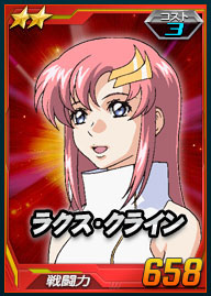 画像ギャラリー No.005のサムネイル画像 / 新作ブラウザゲーム「SDガンダム オペレーションズ」が発表。先着で参加可能な“プラチナユーザーテスト”を本日14:00より開催