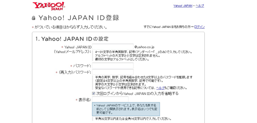 ꡼ No.003 | PRۤڥफȻפ䡤¤ϥSD ڥ졼󥺡פκǽɡȥ᥹ɤǤ襤ͤƤߤ󥹥Ǽ˥åȰǺܡ