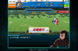 ꡼ No.006 | PRۤڥफȻפ䡤¤ϥSD ڥ졼󥺡פκǽɡȥ᥹ɤǤ襤ͤƤߤ󥹥Ǽ˥åȰǺܡ