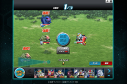 ꡼ No.007 | PRۤڥफȻפ䡤¤ϥSD ڥ졼󥺡פκǽɡȥ᥹ɤǤ襤ͤƤߤ󥹥Ǽ˥åȰǺܡ