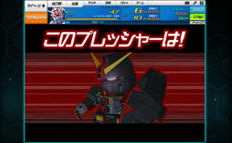 ꡼ No.012 | PRۤڥफȻפ䡤¤ϥSD ڥ졼󥺡פκǽɡȥ᥹ɤǤ襤ͤƤߤ󥹥Ǽ˥åȰǺܡ