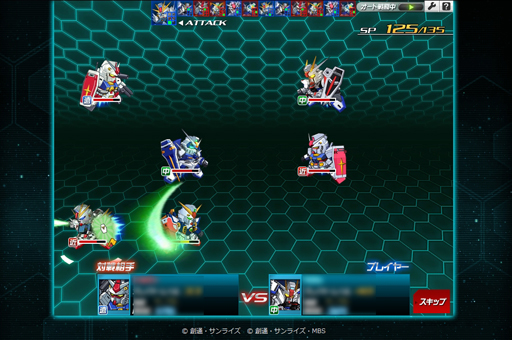 ꡼ No.017 | PRۤڥफȻפ䡤¤ϥSD ڥ졼󥺡פκǽɡȥ᥹ɤǤ襤ͤƤߤ󥹥Ǽ˥åȰǺܡ