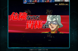 ꡼ No.024 | PRۤڥफȻפ䡤¤ϥSD ڥ졼󥺡פκǽɡȥ᥹ɤǤ襤ͤƤߤ󥹥Ǽ˥åȰǺܡ