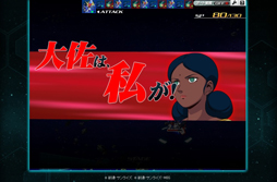 ꡼ No.025 | PRۤڥफȻפ䡤¤ϥSD ڥ졼󥺡פκǽɡȥ᥹ɤǤ襤ͤƤߤ󥹥Ǽ˥åȰǺܡ