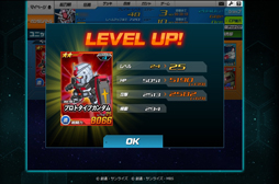 ꡼ No.033 | PRۤڥफȻפ䡤¤ϥSD ڥ졼󥺡פκǽɡȥ᥹ɤǤ襤ͤƤߤ󥹥Ǽ˥åȰǺܡ