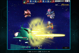 ꡼ No.039 | PRۤڥफȻפ䡤¤ϥSD ڥ졼󥺡פκǽɡȥ᥹ɤǤ襤ͤƤߤ󥹥Ǽ˥åȰǺܡ