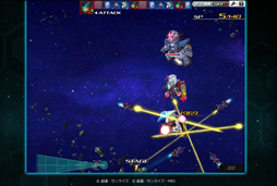 ꡼ No.040 | PRۤڥफȻפ䡤¤ϥSD ڥ졼󥺡פκǽɡȥ᥹ɤǤ襤ͤƤߤ󥹥Ǽ˥åȰǺܡ