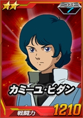 ꡼ No.050 | PRۤڥफȻפ䡤¤ϥSD ڥ졼󥺡פκǽɡȥ᥹ɤǤ襤ͤƤߤ󥹥Ǽ˥åȰǺܡ