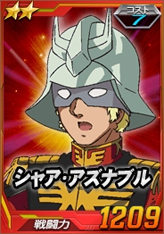 ꡼ No.051 | PRۤڥफȻפ䡤¤ϥSD ڥ졼󥺡פκǽɡȥ᥹ɤǤ襤ͤƤߤ󥹥Ǽ˥åȰǺܡ