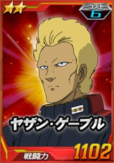 ꡼ No.055 | PRۤڥफȻפ䡤¤ϥSD ڥ졼󥺡פκǽɡȥ᥹ɤǤ襤ͤƤߤ󥹥Ǽ˥åȰǺܡ