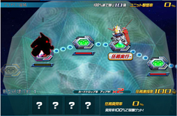 ꡼ No.058 | PRۤڥफȻפ䡤¤ϥSD ڥ졼󥺡פκǽɡȥ᥹ɤǤ襤ͤƤߤ󥹥Ǽ˥åȰǺܡ