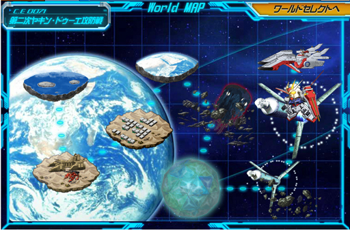 ꡼ No.062 | PRۤڥफȻפ䡤¤ϥSD ڥ졼󥺡פκǽɡȥ᥹ɤǤ襤ͤƤߤ󥹥Ǽ˥åȰǺܡ