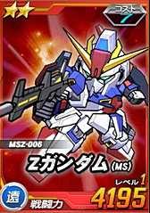 ꡼ No.072 | PRۤڥफȻפ䡤¤ϥSD ڥ졼󥺡פκǽɡȥ᥹ɤǤ襤ͤƤߤ󥹥Ǽ˥åȰǺܡ