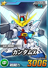 ꡼ No.076 | PRۤڥफȻפ䡤¤ϥSD ڥ졼󥺡פκǽɡȥ᥹ɤǤ襤ͤƤߤ󥹥Ǽ˥åȰǺܡ