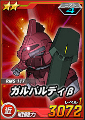 ꡼ No.087 | PRۤڥफȻפ䡤¤ϥSD ڥ졼󥺡פκǽɡȥ᥹ɤǤ襤ͤƤߤ󥹥Ǽ˥åȰǺܡ