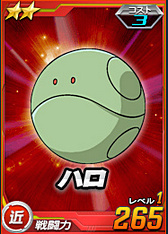 ꡼ No.089 | PRۤڥफȻפ䡤¤ϥSD ڥ졼󥺡פκǽɡȥ᥹ɤǤ襤ͤƤߤ󥹥Ǽ˥åȰǺܡ