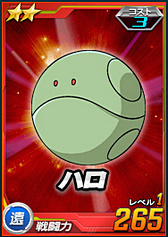 ꡼ No.090 | PRۤڥफȻפ䡤¤ϥSD ڥ졼󥺡פκǽɡȥ᥹ɤǤ襤ͤƤߤ󥹥Ǽ˥åȰǺܡ