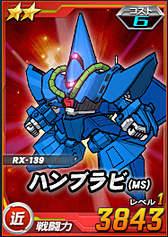 ꡼ No.092 | PRۤڥफȻפ䡤¤ϥSD ڥ졼󥺡פκǽɡȥ᥹ɤǤ襤ͤƤߤ󥹥Ǽ˥åȰǺܡ