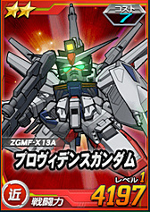 ꡼ No.094 | PRۤڥफȻפ䡤¤ϥSD ڥ졼󥺡פκǽɡȥ᥹ɤǤ襤ͤƤߤ󥹥Ǽ˥åȰǺܡ