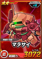 ꡼ No.095 | PRۤڥफȻפ䡤¤ϥSD ڥ졼󥺡פκǽɡȥ᥹ɤǤ襤ͤƤߤ󥹥Ǽ˥åȰǺܡ