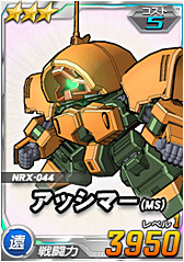 ꡼ No.097 | PRۤڥफȻפ䡤¤ϥSD ڥ졼󥺡פκǽɡȥ᥹ɤǤ襤ͤƤߤ󥹥Ǽ˥åȰǺܡ