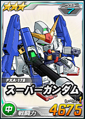 ꡼ No.098 | PRۤڥफȻפ䡤¤ϥSD ڥ졼󥺡פκǽɡȥ᥹ɤǤ襤ͤƤߤ󥹥Ǽ˥åȰǺܡ