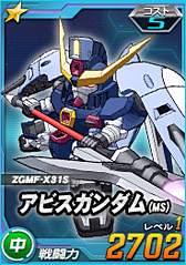 ꡼ No.003 | PR۽夫ʿޤǤи30ǯΥ饤ϡSD ڥ졼󥺡פ˲򸫤ΤǯȴѥåȤεϿ