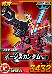 ꡼ No.004 | PR۽夫ʿޤǤи30ǯΥ饤ϡSD ڥ졼󥺡פ˲򸫤ΤǯȴѥåȤεϿ