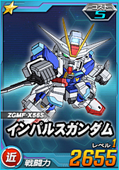 ꡼ No.005 | PR۽夫ʿޤǤи30ǯΥ饤ϡSD ڥ졼󥺡פ˲򸫤ΤǯȴѥåȤεϿ