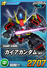 ꡼ No.006 | PR۽夫ʿޤǤи30ǯΥ饤ϡSD ڥ졼󥺡פ˲򸫤ΤǯȴѥåȤεϿ