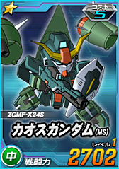 ꡼ No.007 | PR۽夫ʿޤǤи30ǯΥ饤ϡSD ڥ졼󥺡פ˲򸫤ΤǯȴѥåȤεϿ