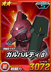 ꡼ No.009 | PR۽夫ʿޤǤи30ǯΥ饤ϡSD ڥ졼󥺡פ˲򸫤ΤǯȴѥåȤεϿ