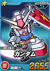 ꡼ No.010 | PR۽夫ʿޤǤи30ǯΥ饤ϡSD ڥ졼󥺡פ˲򸫤ΤǯȴѥåȤεϿ