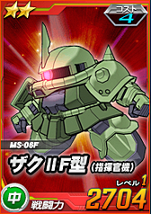 ꡼ No.012 | PR۽夫ʿޤǤи30ǯΥ饤ϡSD ڥ졼󥺡פ˲򸫤ΤǯȴѥåȤεϿ