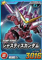 ꡼ No.014 | PR۽夫ʿޤǤи30ǯΥ饤ϡSD ڥ졼󥺡פ˲򸫤ΤǯȴѥåȤεϿ