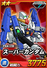 ꡼ No.015 | PR۽夫ʿޤǤи30ǯΥ饤ϡSD ڥ졼󥺡פ˲򸫤ΤǯȴѥåȤεϿ