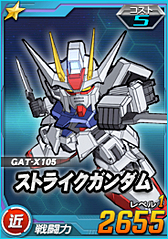 ꡼ No.016 | PR۽夫ʿޤǤи30ǯΥ饤ϡSD ڥ졼󥺡פ˲򸫤ΤǯȴѥåȤεϿ