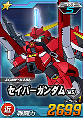 ꡼ No.017 | PR۽夫ʿޤǤи30ǯΥ饤ϡSD ڥ졼󥺡פ˲򸫤ΤǯȴѥåȤεϿ