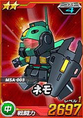 ꡼ No.018 | PR۽夫ʿޤǤи30ǯΥ饤ϡSD ڥ졼󥺡פ˲򸫤ΤǯȴѥåȤεϿ