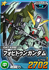 ꡼ No.020 | PR۽夫ʿޤǤи30ǯΥ饤ϡSD ڥ졼󥺡פ˲򸫤ΤǯȴѥåȤεϿ