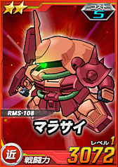 ꡼ No.023 | PR۽夫ʿޤǤи30ǯΥ饤ϡSD ڥ졼󥺡פ˲򸫤ΤǯȴѥåȤεϿ