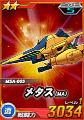 ꡼ No.024 | PR۽夫ʿޤǤи30ǯΥ饤ϡSD ڥ졼󥺡פ˲򸫤ΤǯȴѥåȤεϿ